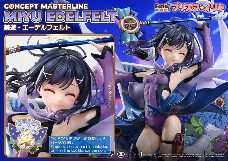 Prime 1 Studio Concept Masterline Fate kaleid liner Prisma Illya Miyu Edelfelt CMFKL-02 CMFKL-02DX CMFKL-02DXS