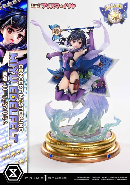 Prime 1 Studio Concept Masterline Fate kaleid liner Prisma Illya Miyu Edelfelt CMFKL-02 CMFKL-02DX CMFKL-02DXS