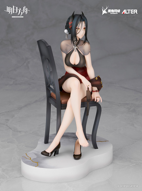 Alter Arknights Ines Gala Night Ver 1/7 Scale Figure