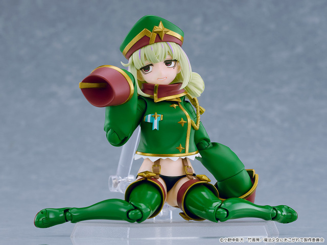 Good Smile Company GSC figma Gushing over Magical Girls Leopard (Bonus)