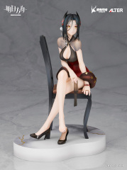 Alter Arknights Ines Gala Night Ver 1/7 Scale Figure (Bonus)
