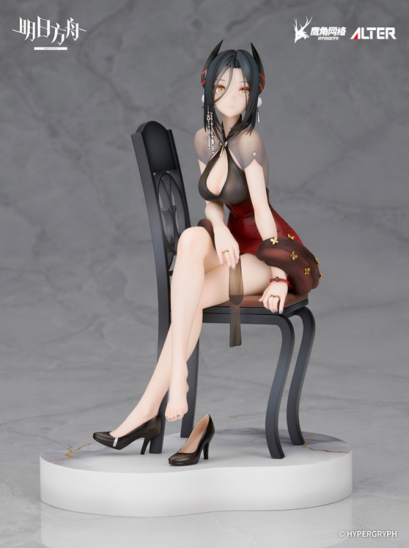 Alter Arknights Ines Gala Night Ver 1/7 Scale Figure