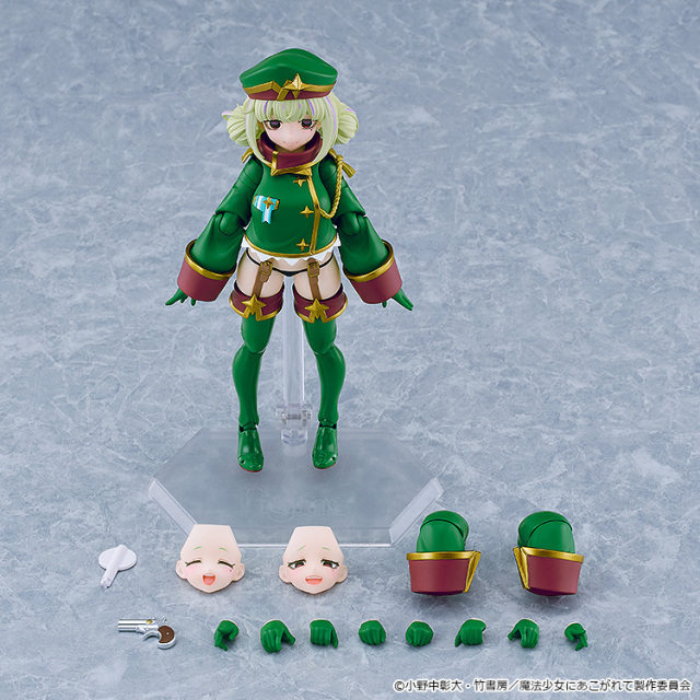 Good Smile Company GSC figma Gushing over Magical Girls Leopard (Bonus)