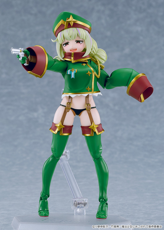 Good Smile Company GSC figma Gushing over Magical Girls Leopard (Bonus)