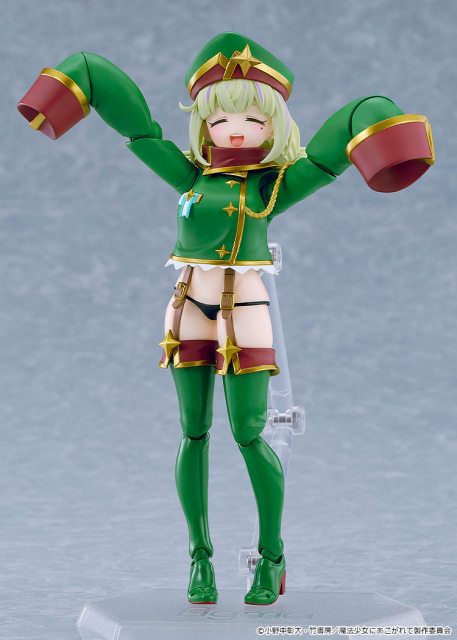 Good Smile Company GSC figma Gushing over Magical Girls Leopard (Bonus)