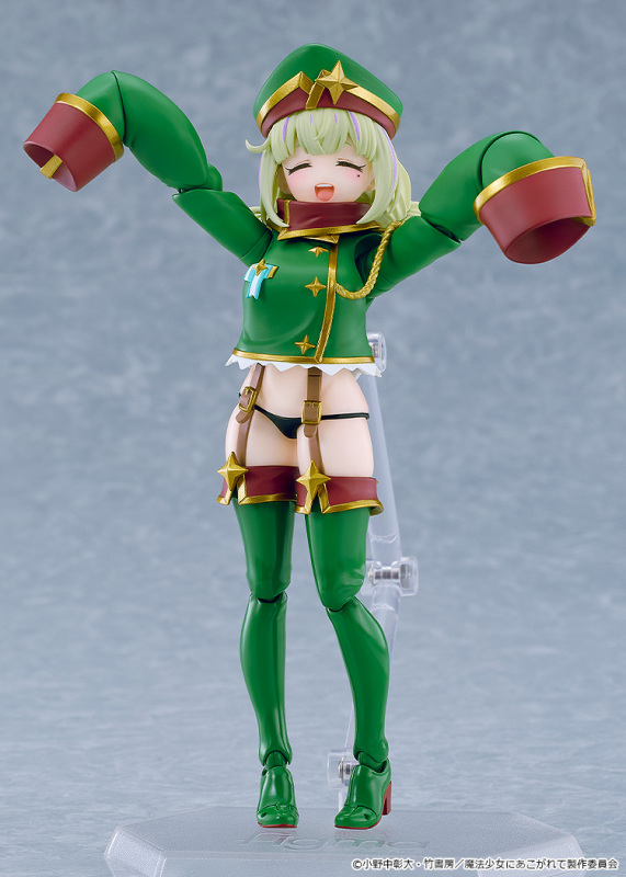 Good Smile Company GSC figma Gushing over Magical Girls Leopard (Bonus)