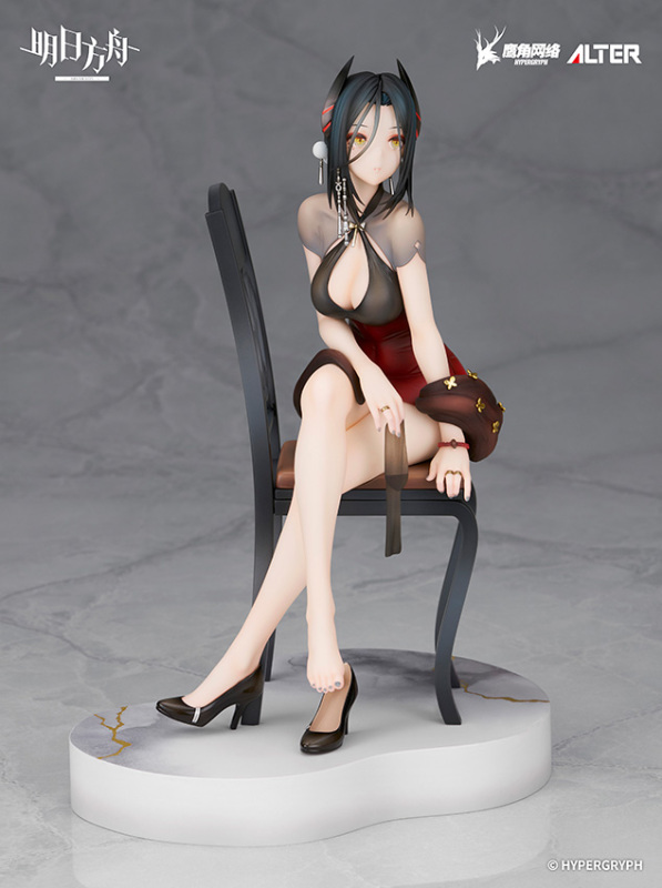 Alter Arknights Ines Gala Night Ver 1/7 Scale Figure