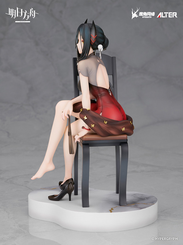 Alter Arknights Ines Gala Night Ver 1/7 Scale Figure (Bonus)