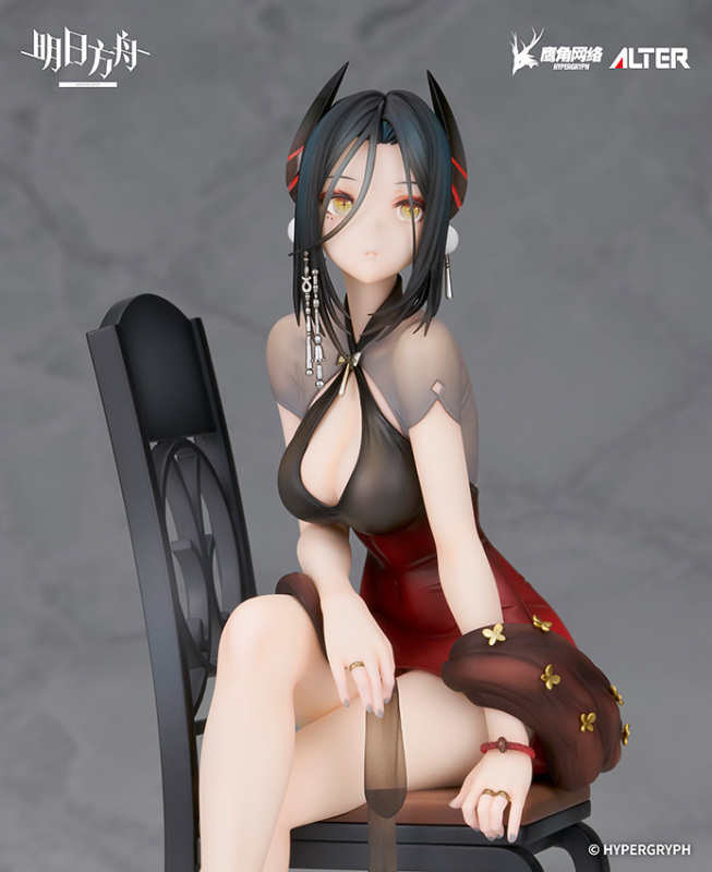 Alter Arknights Ines Gala Night Ver 1/7 Scale Figure (Bonus)