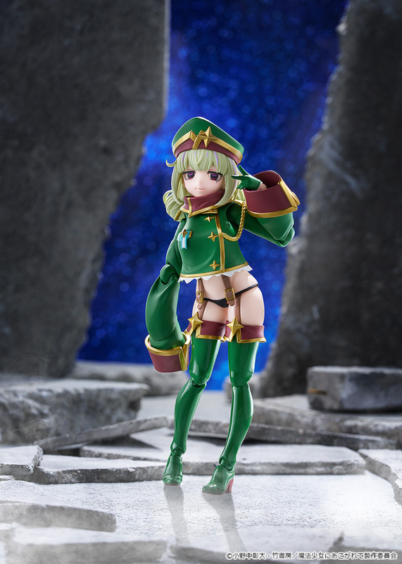 Good Smile Company GSC figma Gushing over Magical Girls Leopard (Bonus)