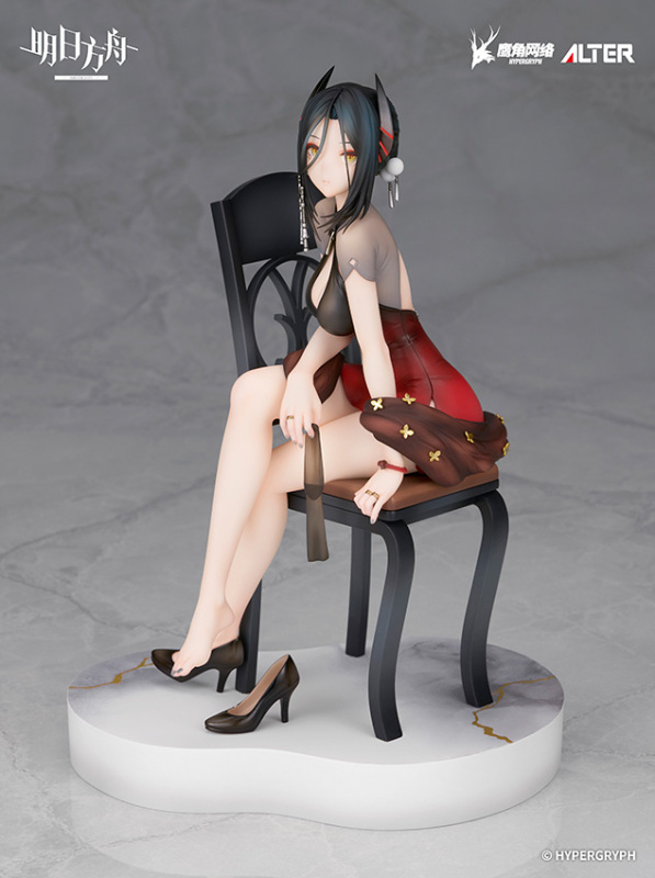 Alter Arknights Ines Gala Night Ver 1/7 Scale Figure (Bonus)