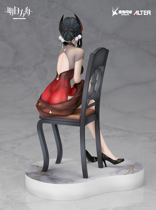 Alter Arknights Ines Gala Night Ver 1/7 Scale Figure