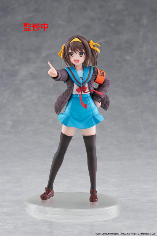 TAITO The Melancholy of Haruhi Suzumiya Coreful Figure Haruhi Suzumiya ver