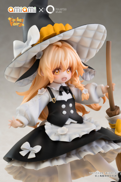 Reverse Studio Reverse Palm Spirit Touhou Project Scale Figure (Bonus)