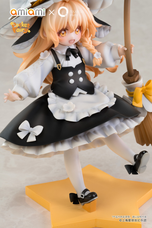 Reverse Studio Reverse Palm Spirit Touhou Project Scale Figure (Bonus)