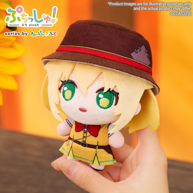 Bushiroad GROW UP SHOW Himawari Circus Plush Charm