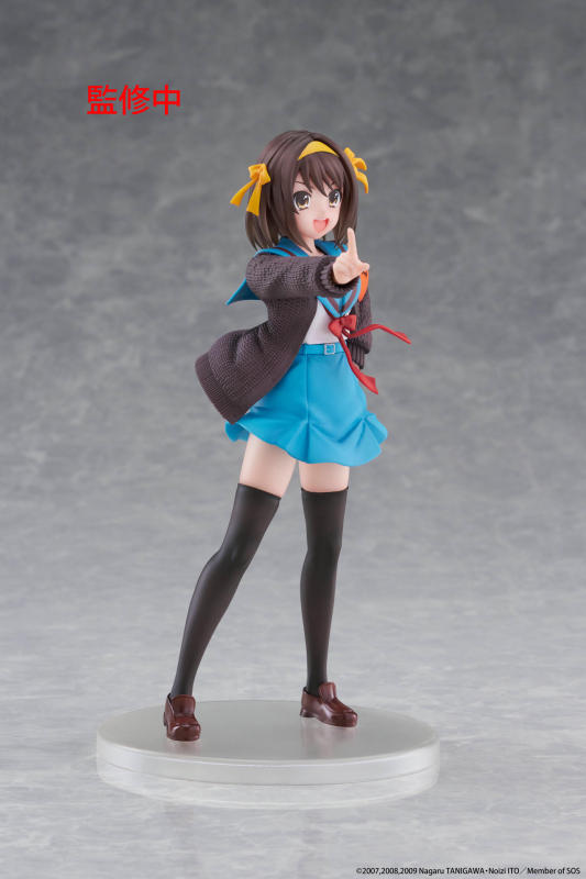 TAITO The Melancholy of Haruhi Suzumiya Coreful Figure Haruhi Suzumiya ver