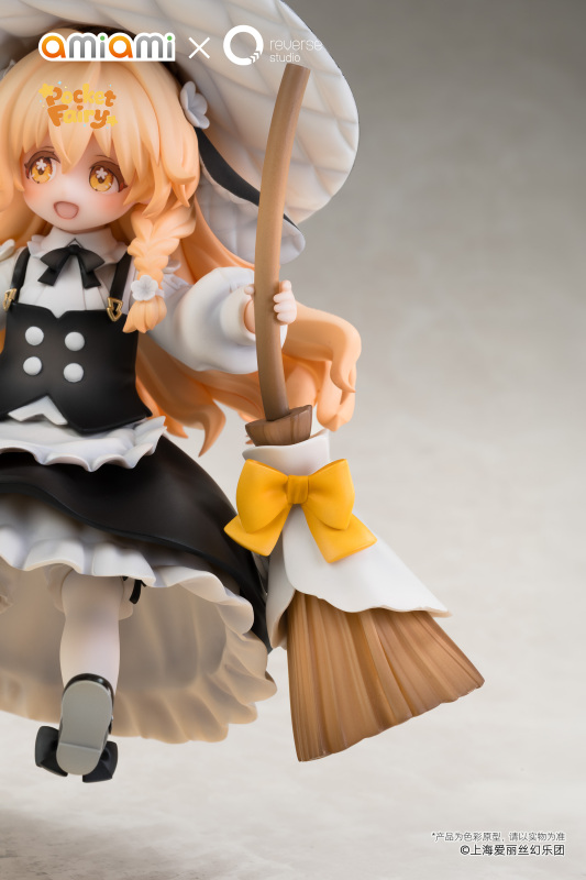 Reverse Studio Reverse Palm Spirit Touhou Project Scale Figure (Bonus)