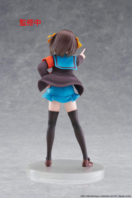 TAITO The Melancholy of Haruhi Suzumiya Coreful Figure Haruhi Suzumiya ver