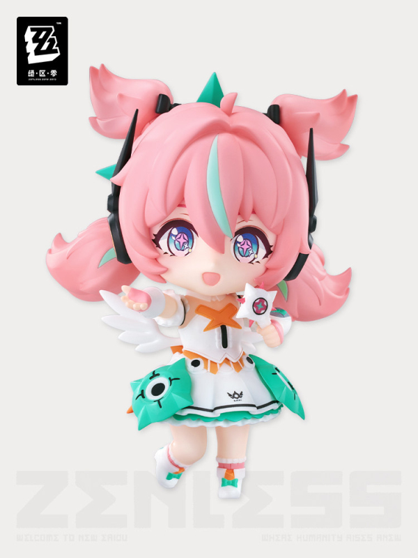 Good Smile Company GSC Nendoroid Zenless Zone Zero Aria (Bonus)