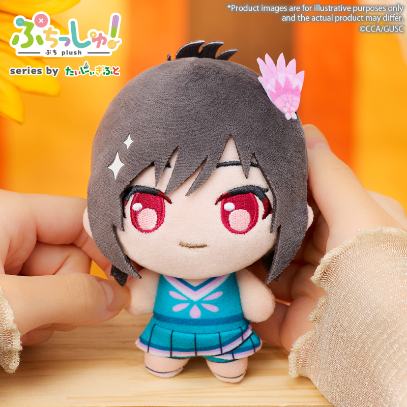 Bushiroad GROW UP SHOW Himawari Circus Plush Charm
