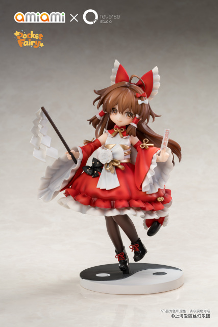 Reverse Studio Reverse Palm Spirit Touhou Project Scale Figure (Bonus)