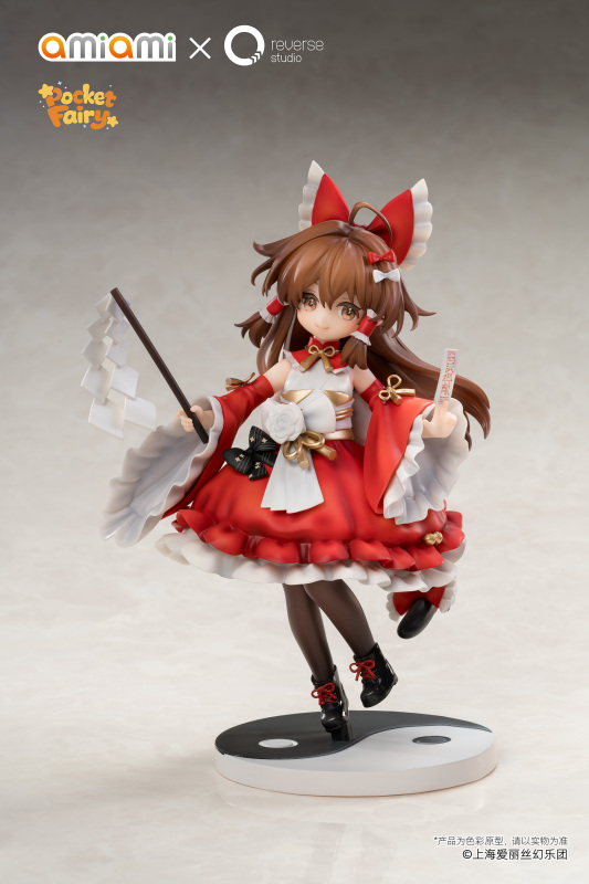Reverse Studio Reverse Palm Spirit Touhou Project Scale Figure (Bonus)