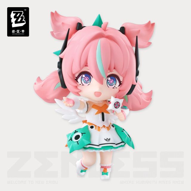 Good Smile Company GSC Nendoroid Zenless Zone Zero Aria (Bonus)