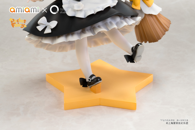 Reverse Studio Reverse Palm Spirit Touhou Project Scale Figure (Bonus)