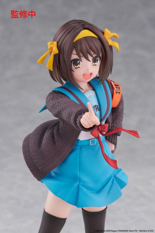 TAITO The Melancholy of Haruhi Suzumiya Coreful Figure Haruhi Suzumiya ver