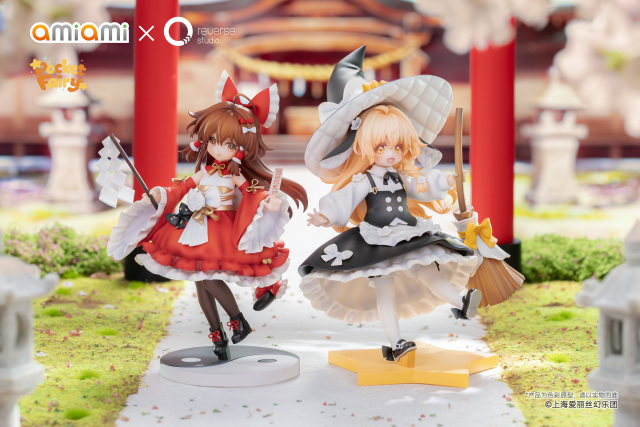 Reverse Studio Reverse Palm Spirit Touhou Project Scale Figure (Bonus)