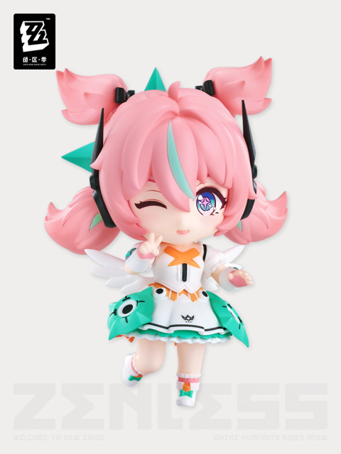 Good Smile Company GSC Nendoroid Zenless Zone Zero Aria (Bonus)