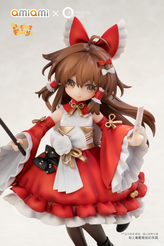 Reverse Studio Reverse Palm Spirit Touhou Project Scale Figure (Bonus)