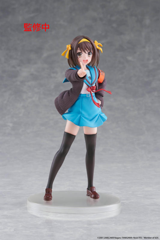 TAITO The Melancholy of Haruhi Suzumiya Coreful Figure Haruhi Suzumiya ver