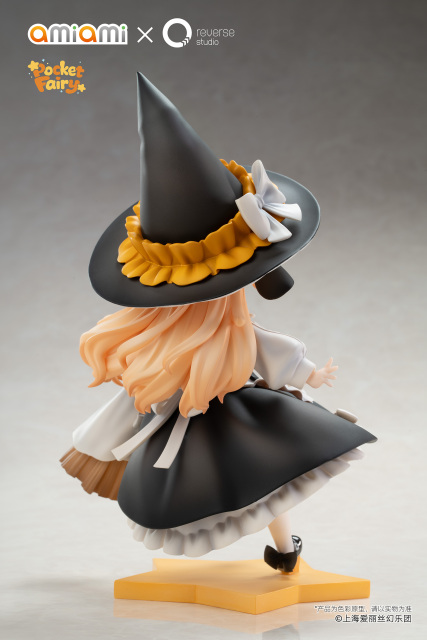 Reverse Studio Reverse Palm Spirit Touhou Project Scale Figure (Bonus)