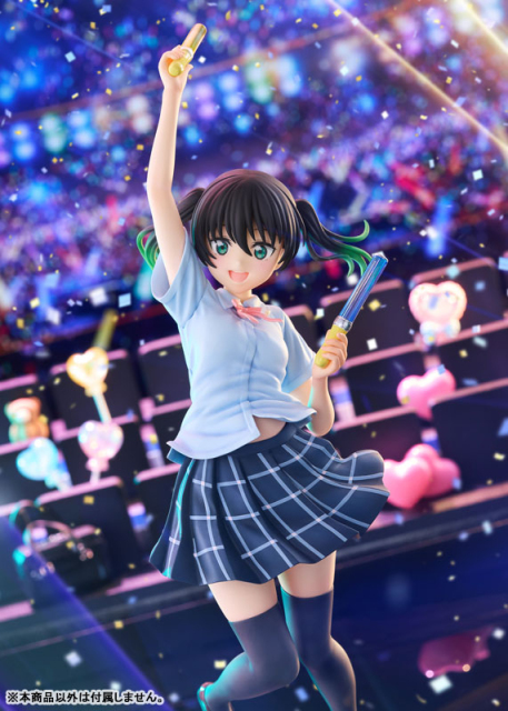 Plum Love Live Nijigasaki High School Idol Club Yu Takasaki 1/7 Scale Figure