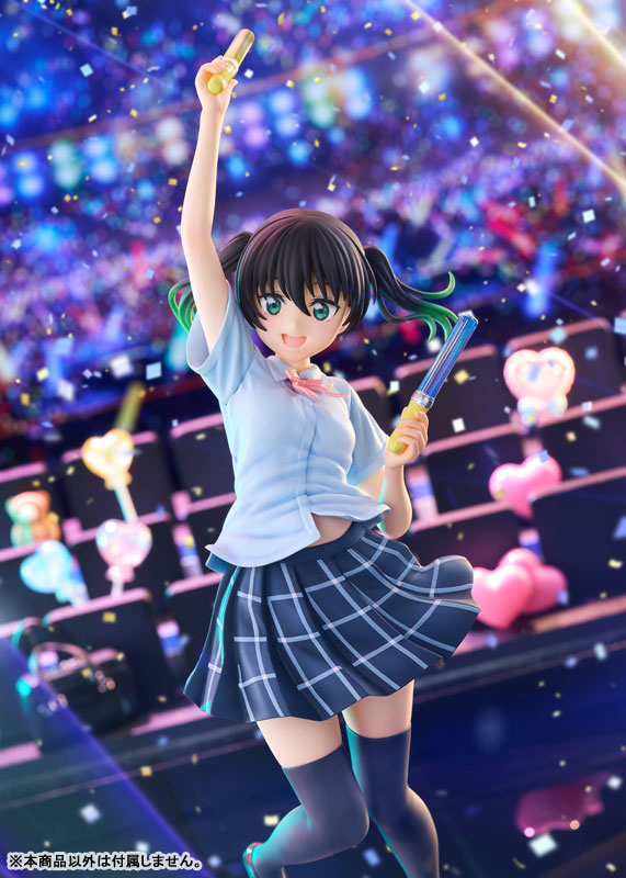 Plum Love Live Nijigasaki High School Idol Club Yu Takasaki 1/7 Scale Figure