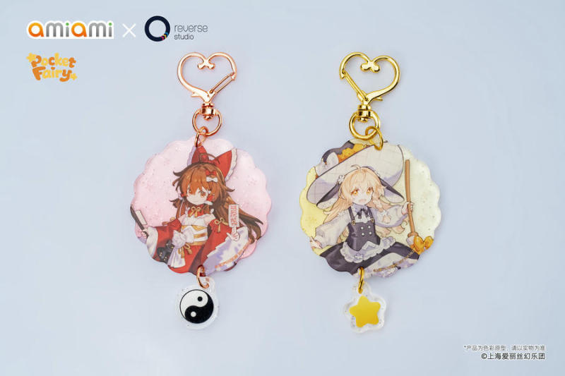 Reverse Studio Reverse Palm Spirit Touhou Project Scale Figure (Bonus)