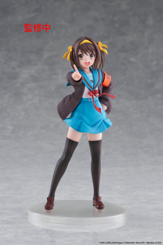 TAITO The Melancholy of Haruhi Suzumiya Coreful Figure Haruhi Suzumiya ver