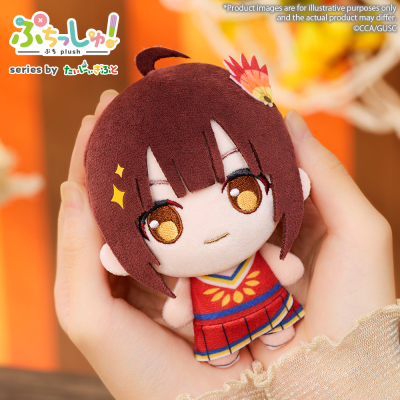 Bushiroad GROW UP SHOW Himawari Circus Plush Charm