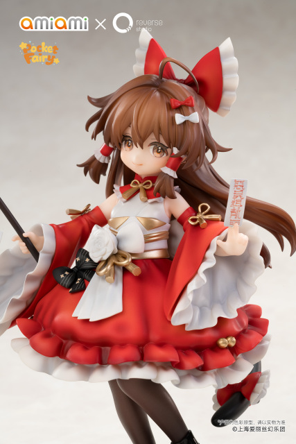 Reverse Studio Reverse Palm Spirit Touhou Project Scale Figure (Bonus)
