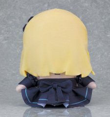 Good Smile Company GSC Plushie D1AL-ogue Pray