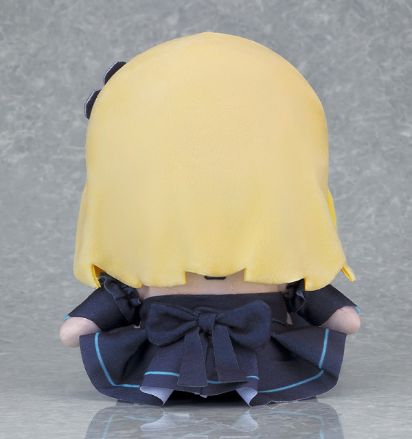 Good Smile Company GSC Plushie D1AL-ogue Pray