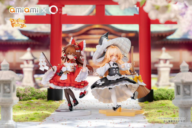 Reverse Studio Reverse Palm Spirit Touhou Project Scale Figure (Bonus)