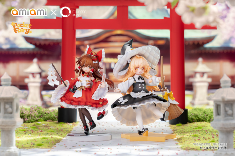 Reverse Studio Reverse Palm Spirit Touhou Project Scale Figure (Bonus)