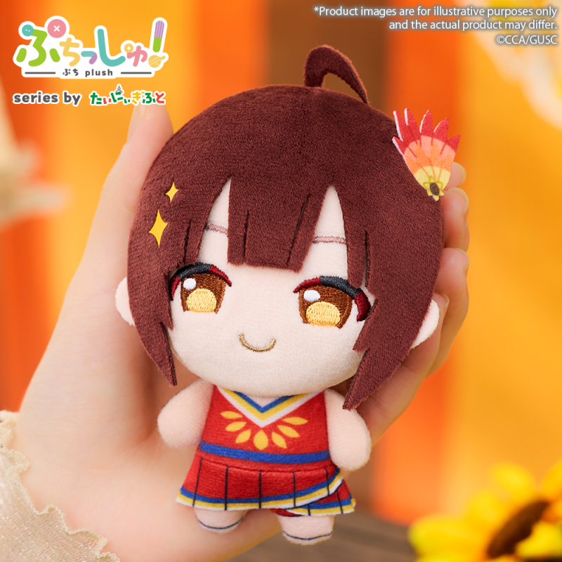 Bushiroad GROW UP SHOW Himawari Circus Plush Charm