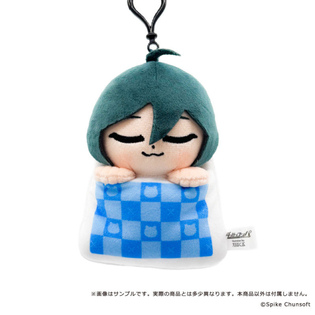 empty Danganronpa Series Bukubu Sleepy Plush Charm