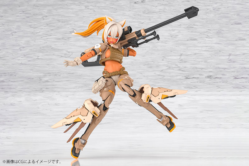 Kotobukiya Megami Device YGGDRASIS SKOLL SHARPSHOOTER TEMPEST 1/1 Plastic Model