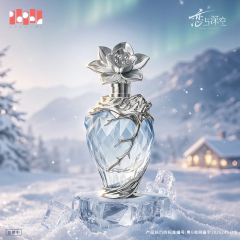 Papergames Infold Games Love and Deepspace Zayne Clutching Heart Series Exclusive Perfume After Snowfall
