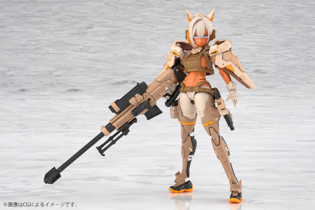 Kotobukiya Megami Device YGGDRASIS SKOLL SHARPSHOOTER TEMPEST 1/1 Plastic Model